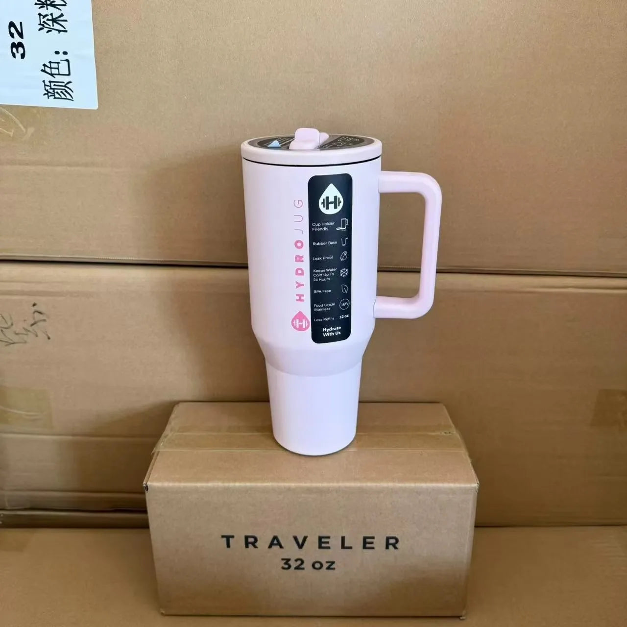 HydroJug Insulated Travel Thermos (32oz / 1L)
