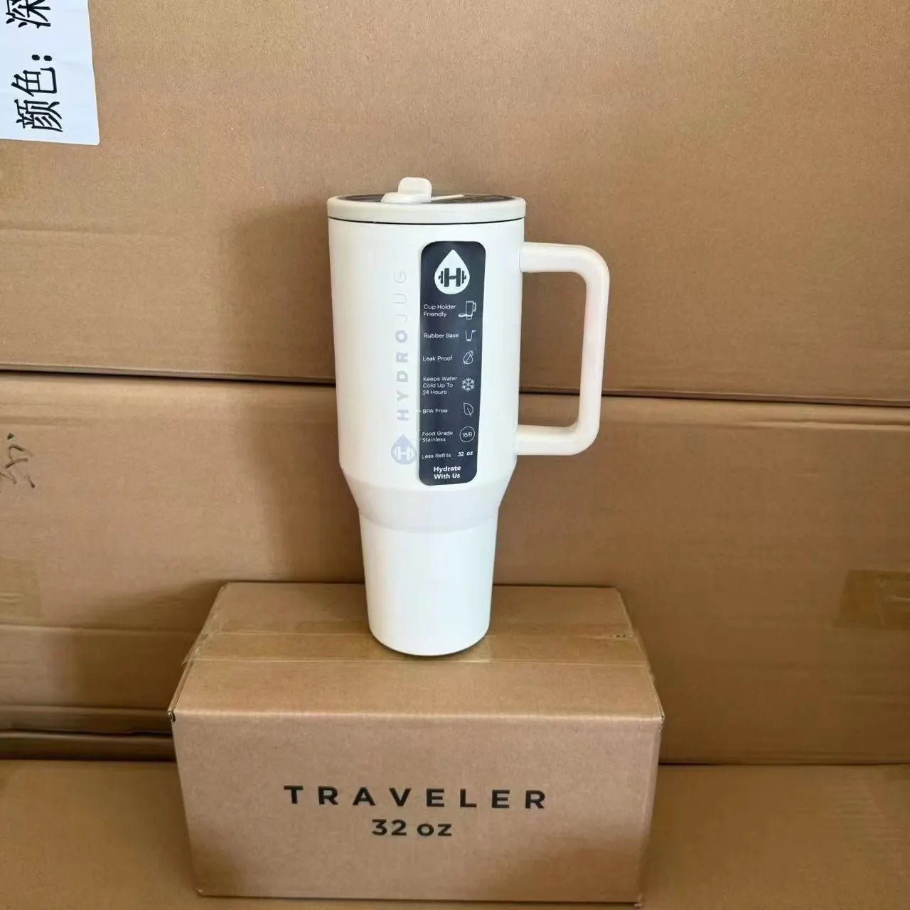 HydroJug Insulated Travel Thermos (32oz / 1L)